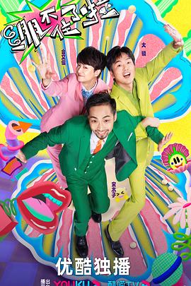 seo如何优化价格是多少钱